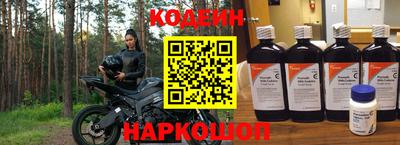 дживик Будённовск