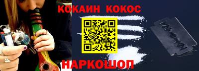 дживик Будённовск