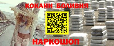 меф VHQ Бугуруслан