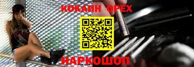 mdma Бузулук