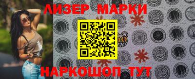 меф VHQ Бугуруслан