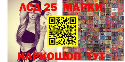 mdma Бузулук