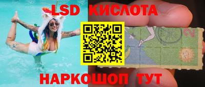 дживик Будённовск