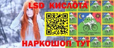меф VHQ Бугуруслан