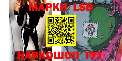 mdma Бузулук