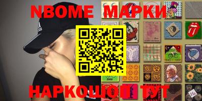 mdma Бузулук