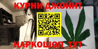 дживик Будённовск