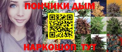 меф VHQ Бугуруслан