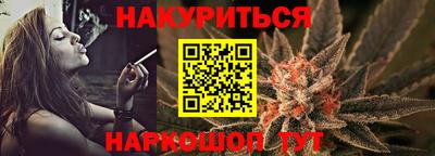 меф VHQ Бугуруслан