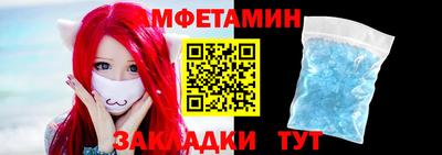 дживик Будённовск