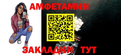 дживик Будённовск
