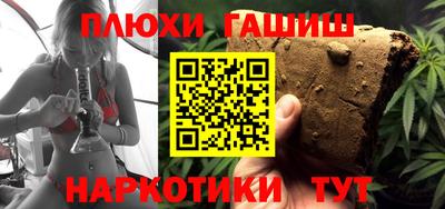 дживик Будённовск