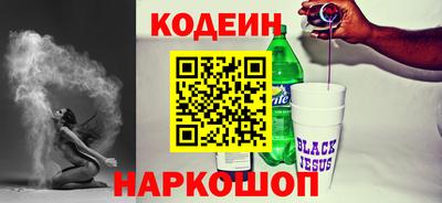 дживик Будённовск