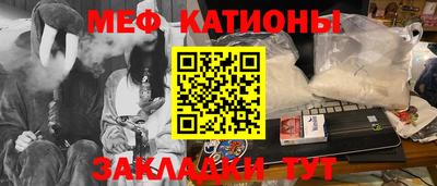 дживик Будённовск