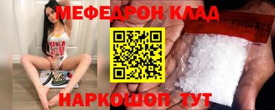 дживик Будённовск